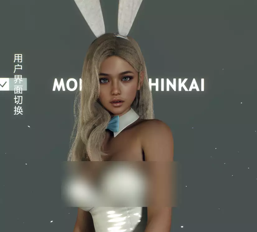 MonsterShinkai.Stacy_.1-Fx718社区